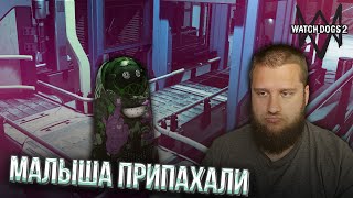 ЖАЛЬ ЭТОГО ДОБРЯКА  Watch Dogs 2 24 [upl. by Mignon]