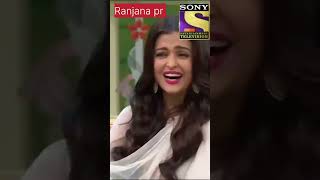 Tujhko Bana ke samunder teri jaan ban jao 😂😘🥰😍 [upl. by Francois]