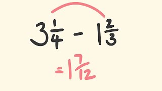 Fractions subtraction trick  the fast way [upl. by Ardnued]