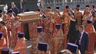 Orthodox Patriarch of Moscow welcomes Relics of St Nicholas the Miracleworker [upl. by Madella591]