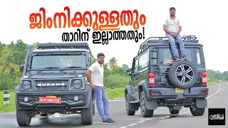 Force Gurkha 5 Door Malayalam Review  മാരുതി ജിംനിക്കുള്ളതും മഹിന്ദ്ര താറിനില്ലാത്തതും [upl. by Acirt]