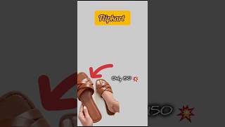 Flipkart cheapest flatsfootwear 🤎✨shortsvideo youtubeshorts flipkart [upl. by Leirza]