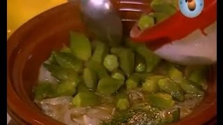 Choumicha amp lOeuf Marocain  Tajine de gombos aux oeufs Ep 24  شميشة  طاجين ملوخية والبيض [upl. by Atiuqehc112]