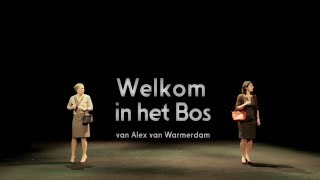 Alex van Warmerdam  Welkom in het Bos [upl. by Gifferd]