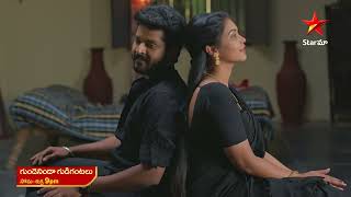 Gundeninda Gudigantalu  Promo  26th Apr 2024  Star Maa Serials  MonFri at 9 pm  Star Maa [upl. by Damahom]