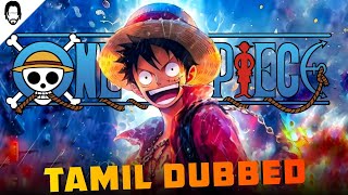 One Piece in Tamil Dubbed  Cartoon Network  Playtamildub [upl. by Notnyw]