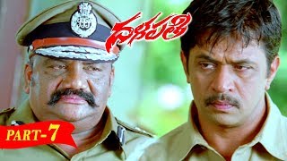 Dalapathi Full Movie Part 7  2018 Telugu Full Movies  Arjun Hema Archana [upl. by Llabmik]