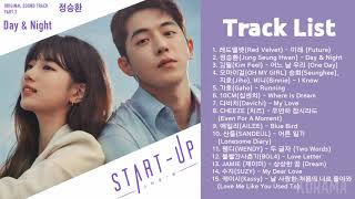 스타트업 OST STARTUP OST Part 115 [upl. by Aihsit]