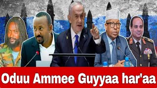 ODUU AFAAN OROMOO NEWS GUYYAA SEPTEMBER 282024bbcafanoromo ethiopiannews [upl. by Htebasyle]