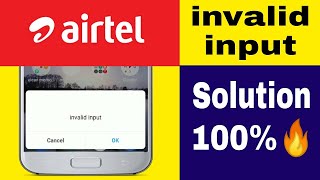 Invalid input in Airtel SIM  invalid input Error Solution in RedmiMiAndroid 100 working🔥 [upl. by Lennod]