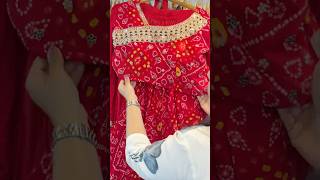 ALL NEW COLLECTION CURATED SPECIALLY FOR YOU anarkali wedding chandnichowk shorts shortvideo [upl. by Jana947]