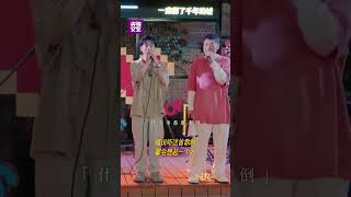 据说听这首歌时都会想起一个人  中国音乐电视 Music TV shorts [upl. by Sral32]