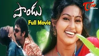 Pandu Telugu Full Movie  Jagapathi Babu Sneha Madhu Sharma  TeluguMovies [upl. by Hardej327]