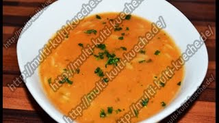 Reisnudelsuppe Şehriye Çorbası [upl. by Thanh]