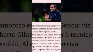 notiziesportive5 esonero albertogilardino gilardino calcio youtubeshorts [upl. by Airotahs]