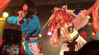 ゆるめるモ20171105男性限定公演 [upl. by Hecht]