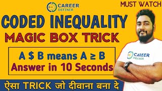 Coded Inequality Shortcuts For Reasoning Ability  Magic Box Trick  SBI PO 2020  Career Definer [upl. by Zigmund]