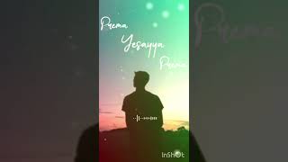 Prema yesayya premamusicstylesong musicgenre love duet christianfaith [upl. by Robb]