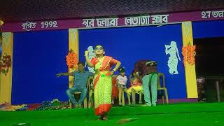 Maloti Masiমালতি মাসিBengali song  Gazna purv chunri Netaji clubগাজনা পূর্ব চুনারি Nodia [upl. by Kawasaki]