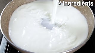 Do you have Milk amp Sugar at home Try this simple Milk Dessert [upl. by Cora104]