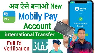 Mobily pay account kaise banaye  How to create mobily pay account  Mobily pay [upl. by Winifred]