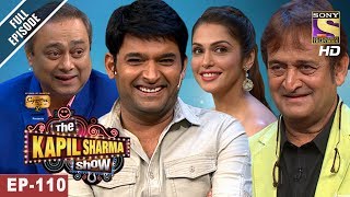 The Kapil Sharma Show  दी कपिल शर्मा शोEp110Friendship Unlimited In Kapil’s Show28th May 2017 [upl. by Noskcire]