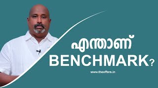 What is benchmark in Mutual fund Dr SiP Financial Tutorials powered by The offers Malayalam 43 [upl. by Radek]