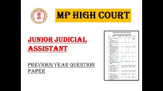 MPHC JUNIOR JUDICIAL ASSISTANT PREVIOUS YEAR QUESTION PAPER।। MPHC JJA PREVIOUS YEAR QUESTION PAPER [upl. by Uok]