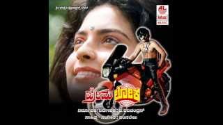 Cheluve Ondu Kelthini Full SongAudio  Premaloka  Ravichandran Juhi Chawla  Kannada Songs [upl. by Clemmy]