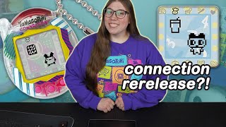 Its happening TAMAGOTCHI CONNECTION rerelease [upl. by Bedell]