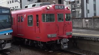 ★20240810 6000系 発車 ＠豊田市 [upl. by Oloap]