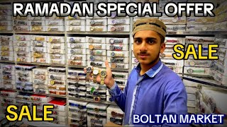 Boltan market Karachi  watches  wholesale  boltan market watches  watches Karachi… [upl. by Tnomed]