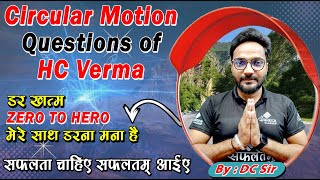 circular motion questions of HC Verma [upl. by Sprung]