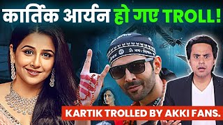 Kartik Aaryan Trolled by fans  Vidhya Balan  Screenwala  RJ Raunac [upl. by Gelasius]