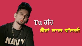 Badnam Kar Gyi  Kambi  New Punjabi Whatsapp Status 2019 [upl. by Ahsram299]