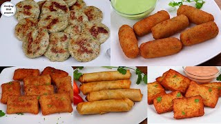 Make and Freeze Ramadan Recipes For Iftar By Cooking With passion 5 Unique Iftar Snacks [upl. by Puett]