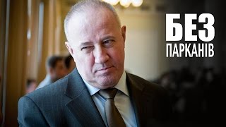 БЕЗ ПАРКАНІВ в гостях у Віктора Чумака [upl. by Aivatan]