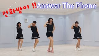 Answer The Phone Remix 전화받어 Line Dance [upl. by Lundquist162]