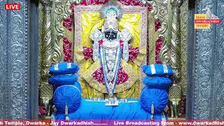 Live Darshan Shree Dwarkadhish Temple Dwarka Official Channel [upl. by Araek293]