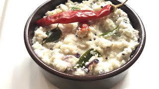 A Simple Coconut Chutney [upl. by Lounge358]