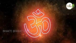 Om Chanting 108 Times  Removes All Negative Blocks  35 Minutes OM Meditation [upl. by Ydnahs]