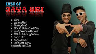 Jaya Sri Best Songs Collection  ජය ශ්‍රී හොඳම සිංදු එකතුව  Best Sinhala Songs [upl. by Ydnirb]