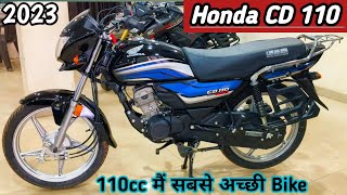 Honda CD 110 dream deluxe  E20 Bs7 update 2023 On Road price full review honda newbike viral [upl. by Earahc]