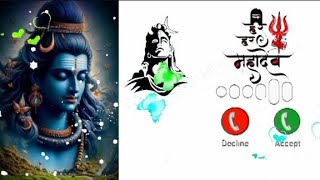 Mahadev ringtone Shiv shankar status mahadev ringtone dj remix bhole baba status mahakal status [upl. by Baten]