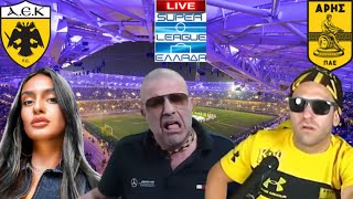 Live σχολιασμός ΑΕΚΑΡΗΣ με ΧατζηνάκοΜπουγάτσαΑναστασία [upl. by Nicholson]