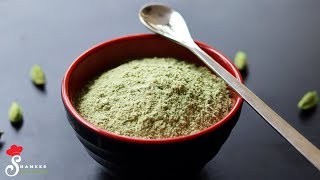 How to make Cardamom Powder  Tips amp Tricks  Cardamom Powder Recipe [upl. by Reprah]