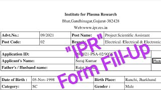 IPR Form Fill Up 2021  IPR Form Kaise Bhare 2021  IPR Recruitment 2021  Institute for Plasma Form [upl. by Arhoz]