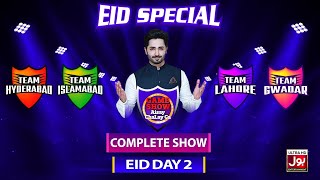 Game Show Aisay Chalay Ga Eid Special  Eid Day 2  Danish Taimoor Show  4th May 2022 [upl. by Artemus857]