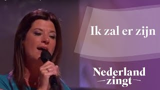 Nederland Zingt Dag 2016 Ik zal er zijn [upl. by Butch473]