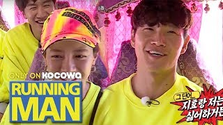 Kim Jong Kook quotJi Hyo and I dont like the term quotget outquotquot Running Man Ep 452 [upl. by Einafats]